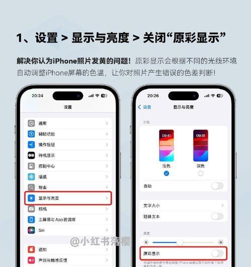 拍照能自己拍吗手机怎么设置？自拍功能如何启用？