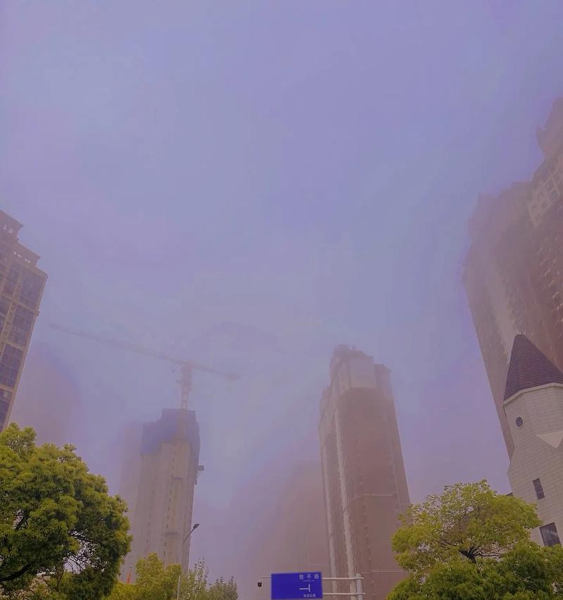 大雾天气下手机如何拍摄清晰照片？