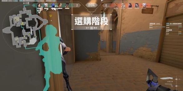 瓦罗兰特游戏如何在笔记本电脑上下载？