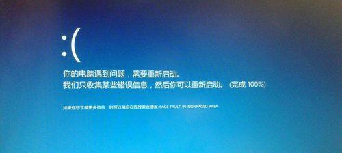 电脑外设使用不熟悉？如何快速掌握内存知识？