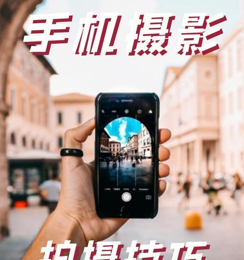 被子里拍照手机亮屏如何处理？