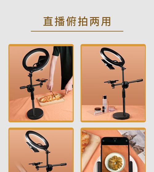 手机软件制作俯拍照片的技巧有哪些？