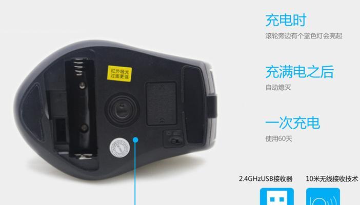 华硕电脑无声如何解决？