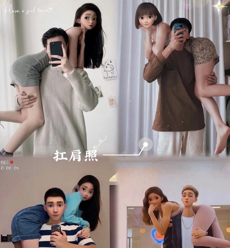 如何用手机拍出稳定的照片？举着对象拍照技巧是什么？