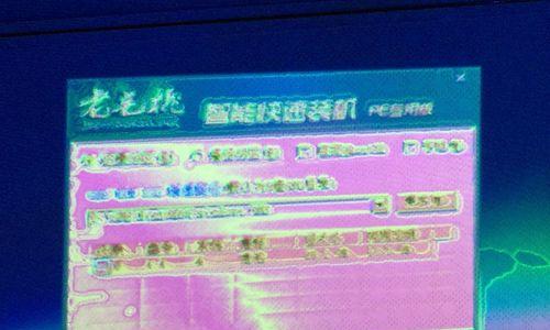 老式投影仪发黄画面调整方法？