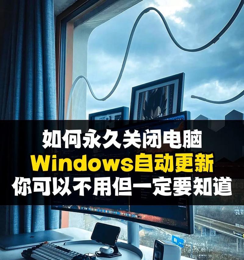 电脑连接设备声音太大怎么关闭？影响系统吗？