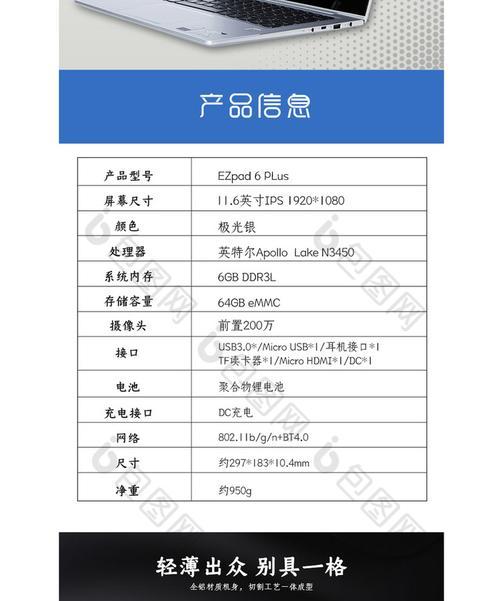 电脑恶搞一键关机怎么设置？如何制作恶搞关机按钮？