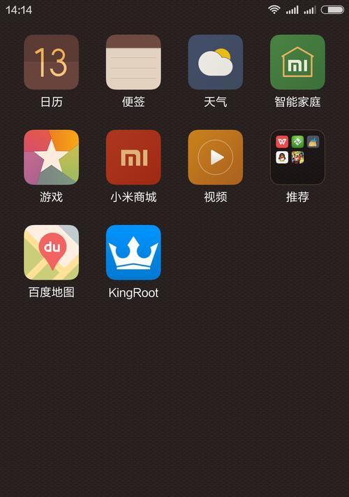 新手机拍照出现标志如何移除？