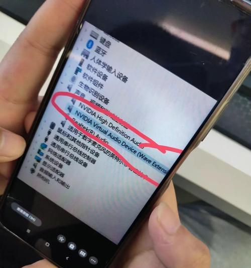 电脑玩游戏时为何有滋滋声？声音问题的解决方法是什么？
