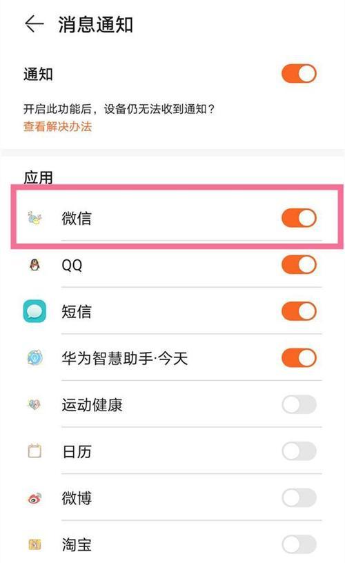 电脑关机后如何关闭指示灯？关灯操作步骤是什么？