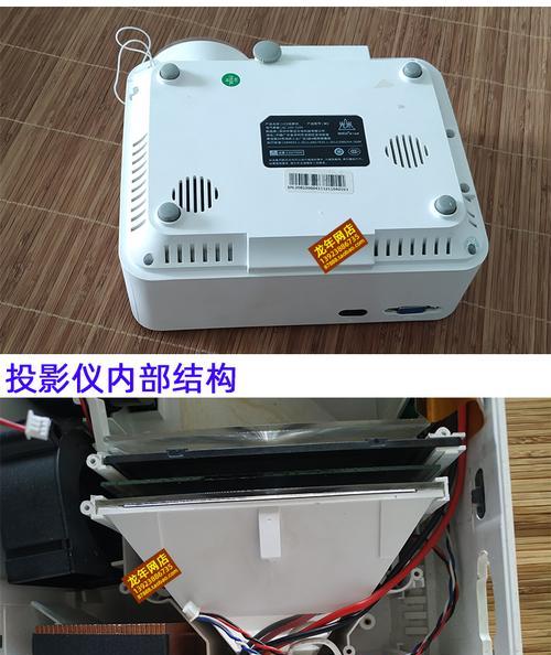 投影仪排线步骤是什么？排线时常见问题有哪些？