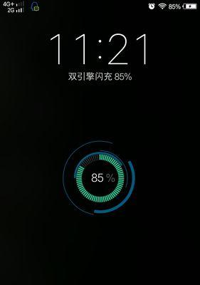 手机拍照出现圈圈是什么原因？