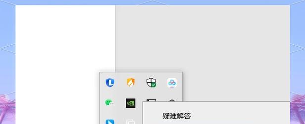 笔记本电脑IP如何设置？设置步骤是什么？
