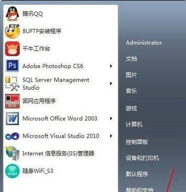 电脑关机后如何正确连接数据线？