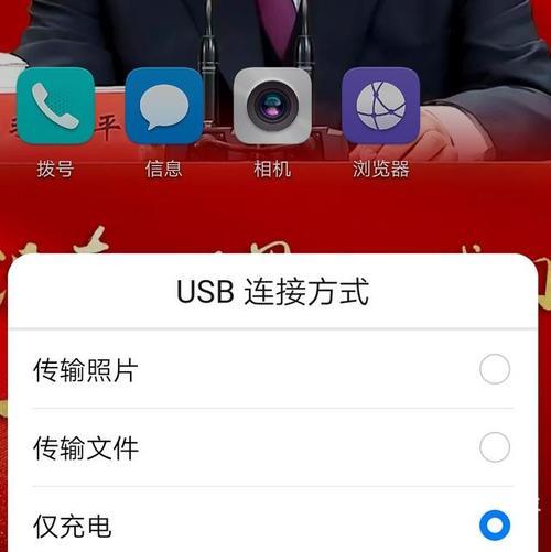 电脑关机后如何正确连接数据线？