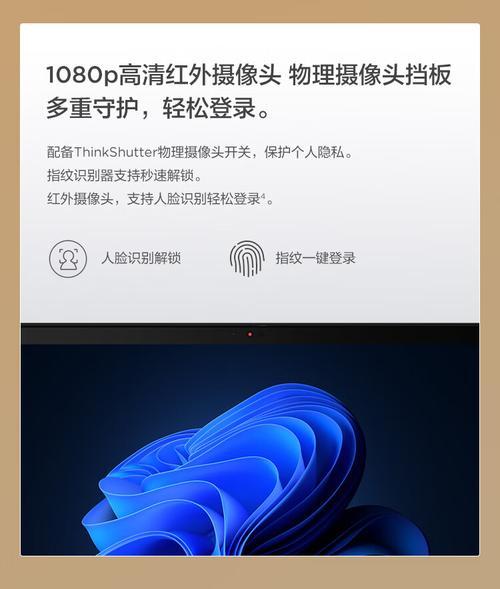 善堂电脑配置在知乎上的评价如何？