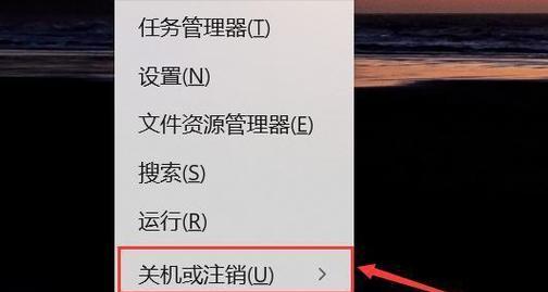 电脑会慢慢黑屏什么原因？检查和修复屏幕问题的步骤是什么？