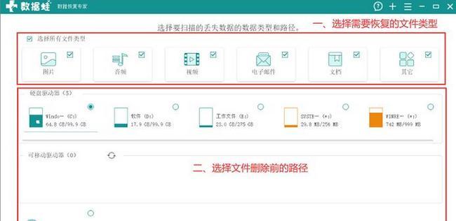 苹果电脑纸篓无法打开怎么办？