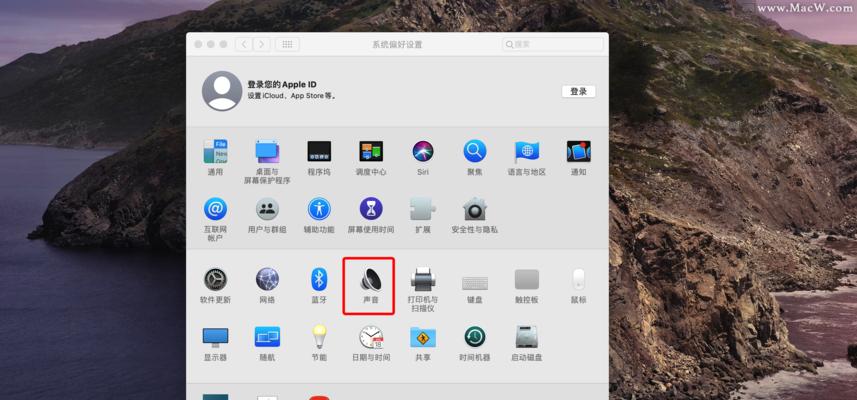 苹果电脑纸篓无法打开怎么办？
