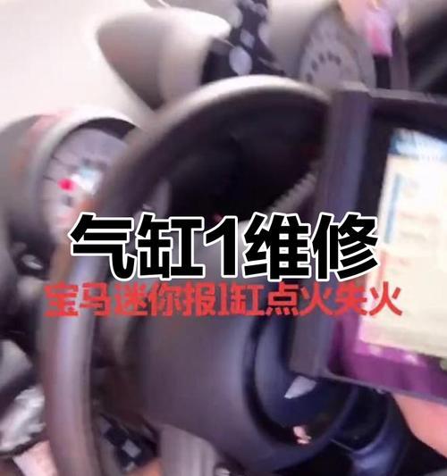 斯泰克电脑显示器不亮？如何快速诊断和修复？