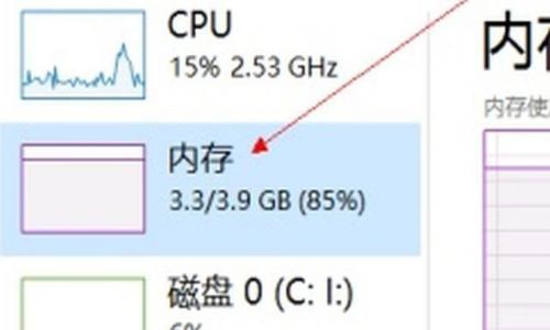 19年的三星笔记本电脑能升级吗？如何升级？