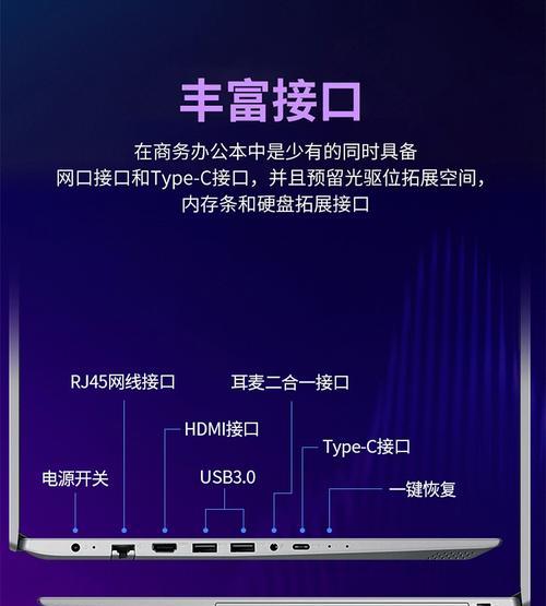 小米为何不生产塑料外壳笔记本电脑？