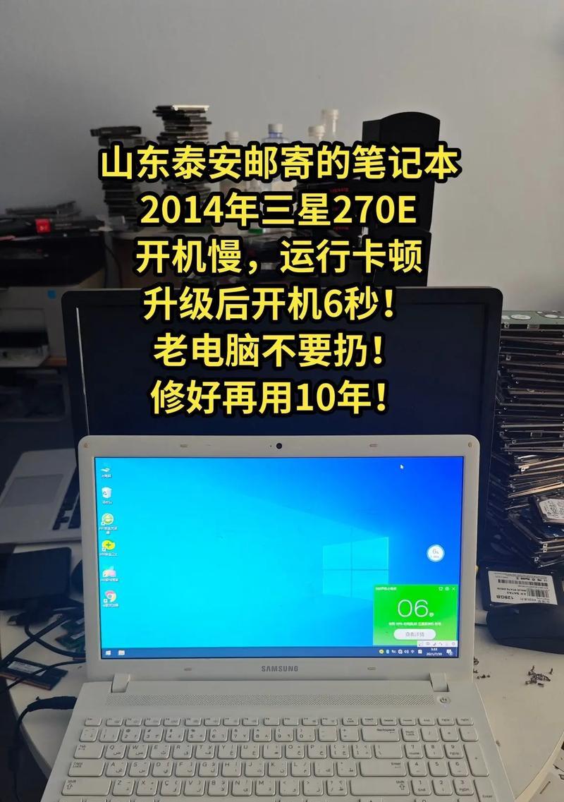 笔记本电脑屏幕更换需要哪些步骤？