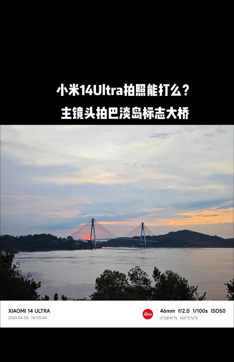 中框取景相机怎么用手机拍照？手机拍照技巧有哪些？