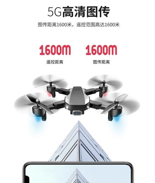手机如何操作实时图传摄像机拍照？