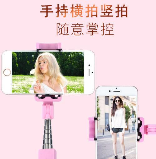手机如何设置横拍和竖拍？操作方法是什么？