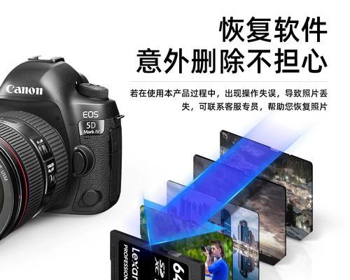 r6游戏数据没带内存卡如何传输到电脑？有无替代方法？