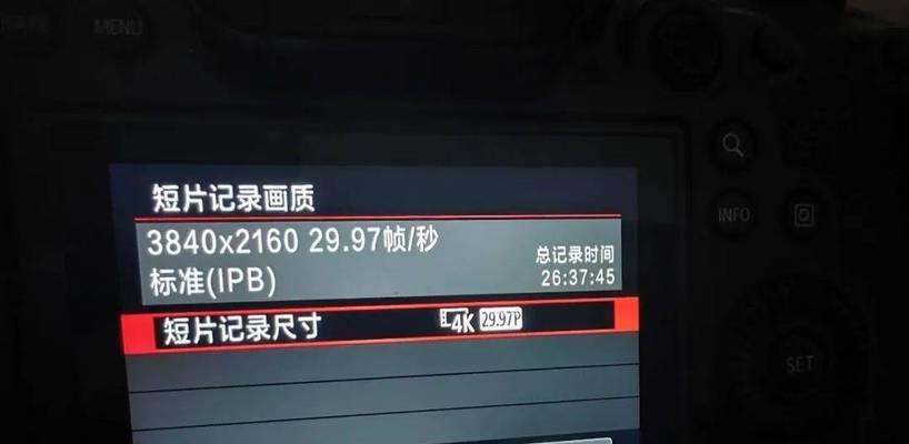 r6游戏数据没带内存卡如何传输到电脑？有无替代方法？