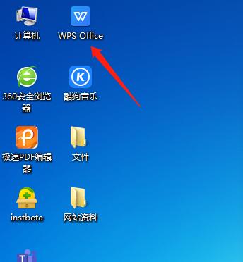 自定义电脑图标布局有哪些技巧？