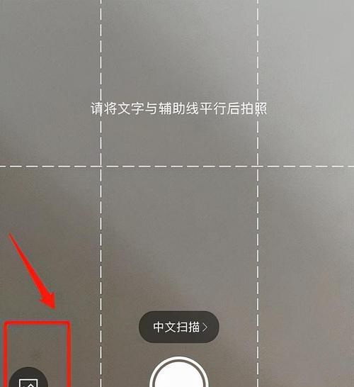 在宾馆拿苹果手机拍照怎么处理？如何拍出好照片？