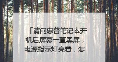 电脑响完黑屏怎么回事啊？电脑响完后黑屏的原因是什么？