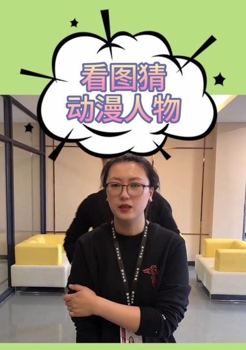 手机如何使用看图猜电影相机？