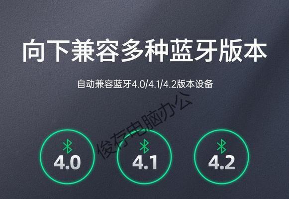 华为笔记本更改设备名称的步骤是什么？