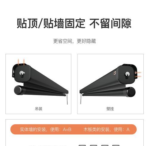 投影仪散发异味是什么原因？如何解决？