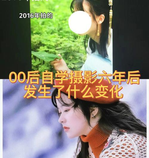 妈妈送的摄影机如何用手机拍照？操作步骤是什么？
