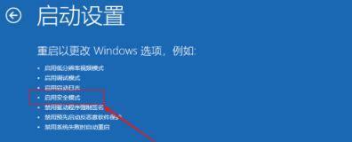 电脑进水后关机应该怎么办？