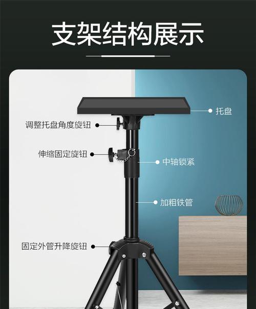 投影仪托盘盒拆卸视频教程有吗？步骤是否简单？