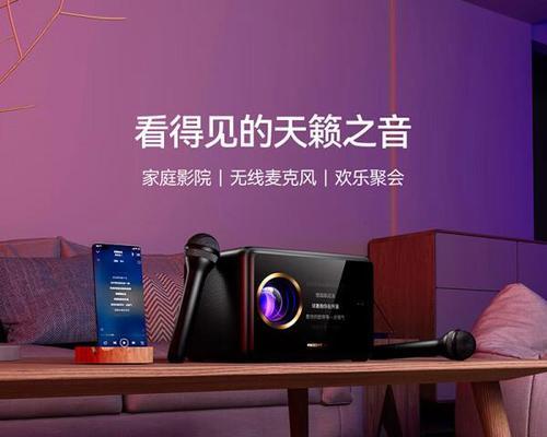 坚果投影仪f3000型号是什么？如何识别？