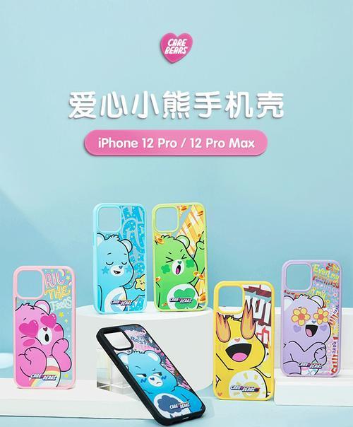 小熊手机拍照发灰问题如何解决？