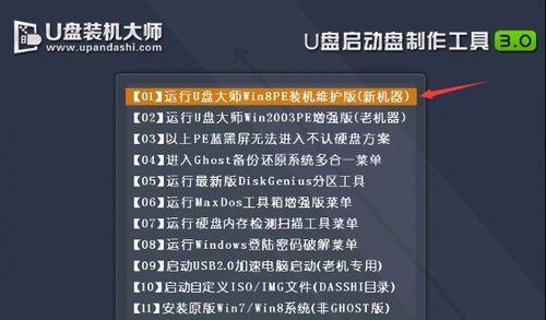 联想一体机开机方法是什么？开机后如何操作？