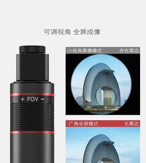 手机镜头反向拍照如何操作？