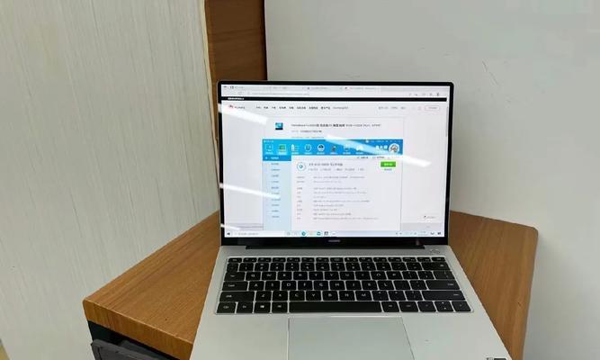 华为笔记本二手验机教程视频在哪里找？