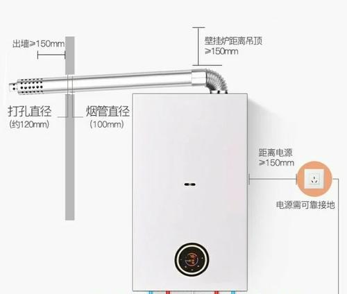 电脑触碰开机后立即关机如何解决？原因及解决方法？