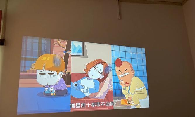 投影仪灯光使用技巧有哪些？