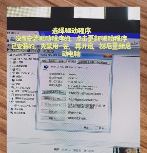 电脑老内存不足怎么办？有哪些解决方案？
