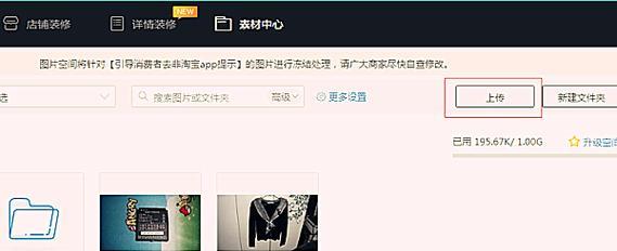 苹果笔记本如何设置千牛双开？操作步骤详细说明是什么？